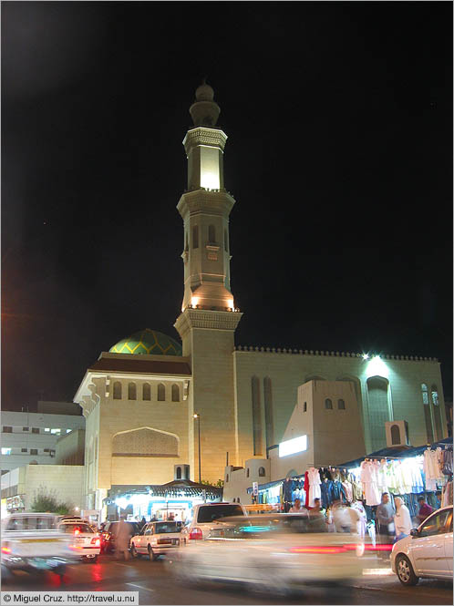 United Arab Emirates: Dubai: Nighttime in Deira