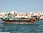 African cargo boat