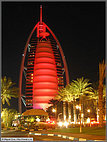 Burj al-Arab