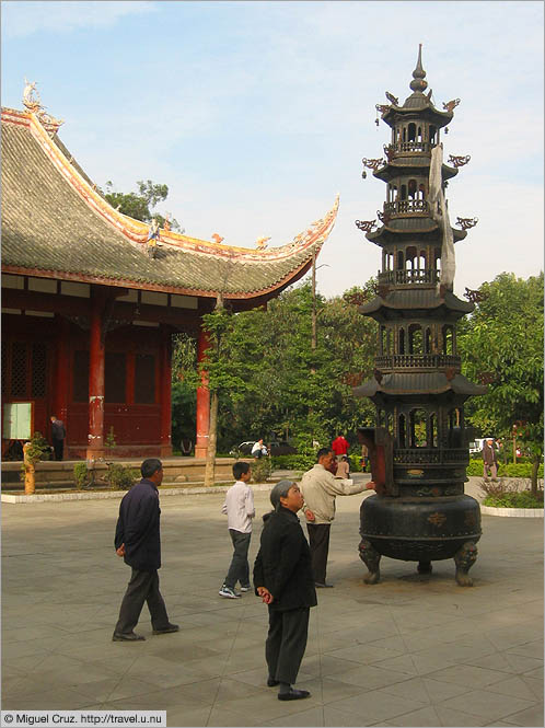 China: Sichuan Province: Temple courtyard