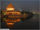 Outside the Forbidden City at dusk