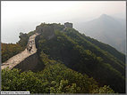 The Great Wall fading into the mist