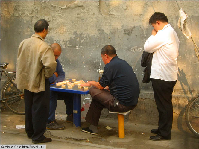 China: Beijing: Hutong checkers