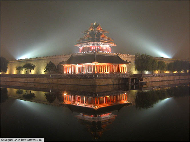 China: Beijing: Northwest corner of the Forbidden City