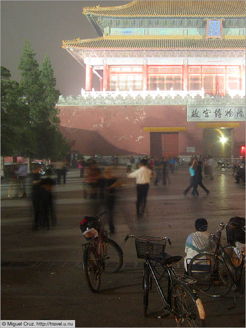 China: Beijing: Moonlight dancing