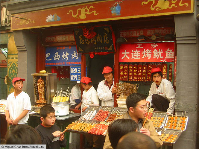 China: Beijing: Meats on sticks