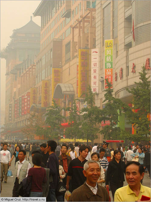 China: Beijing: Shopping district