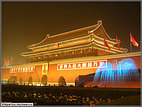 Tiananmen Gate