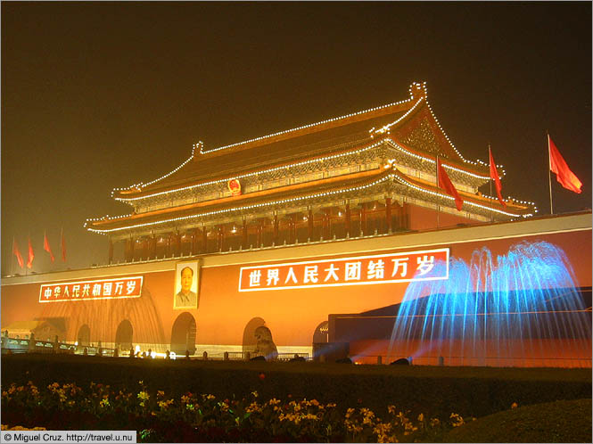 China: Beijing: Tiananmen Gate