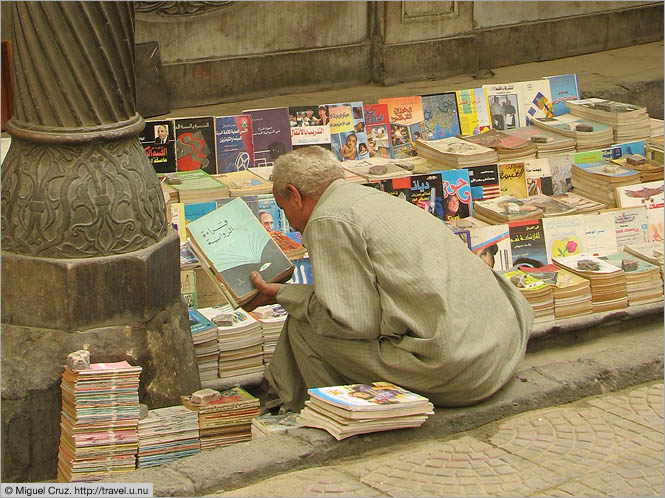 Egypt: Cairo: Bookseller