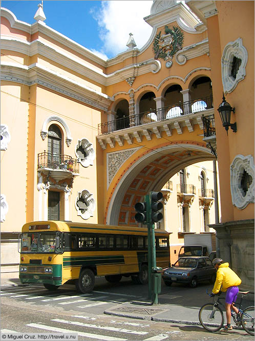 Guatemala: Guatemala City: Renovated post office