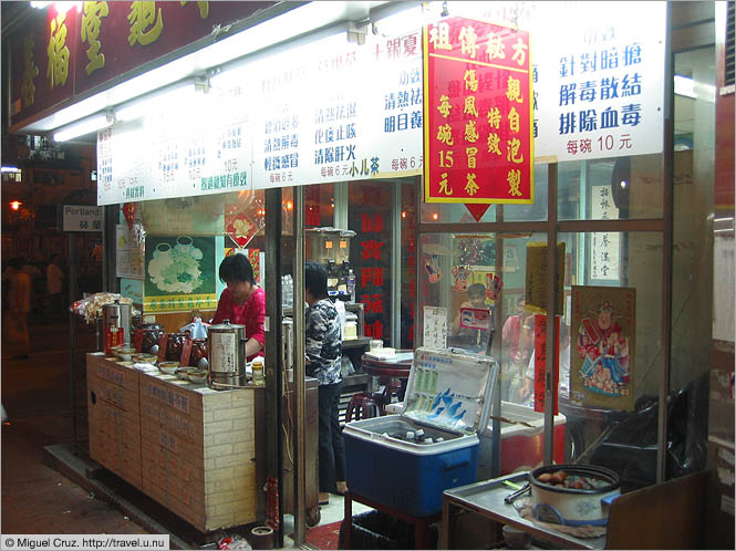 Hong Kong: Kowloon: Corner tea shop