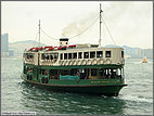 Star Ferry sailing across the harbor