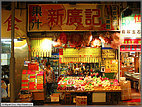 Shop in Causeway Bay