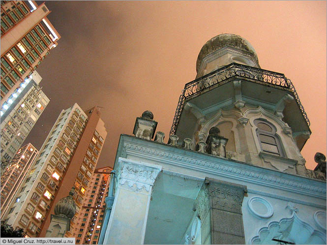 Hong Kong: Hong Kong Island: Jamia Mosque
