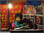 Fortune teller near Temple Street