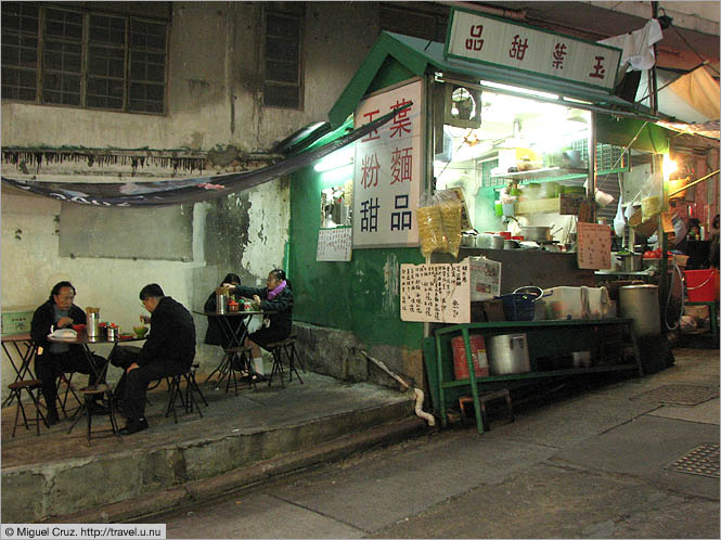 Hong Kong: Hong Kong Island: Noodle shop