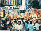 Street market in Kowloon