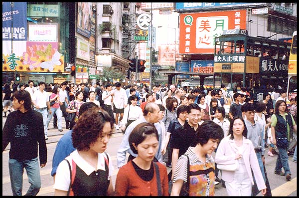 Hong Kong: Hong Kong Island: Causeway Bay crowds
