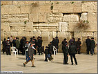 Wailing Wall