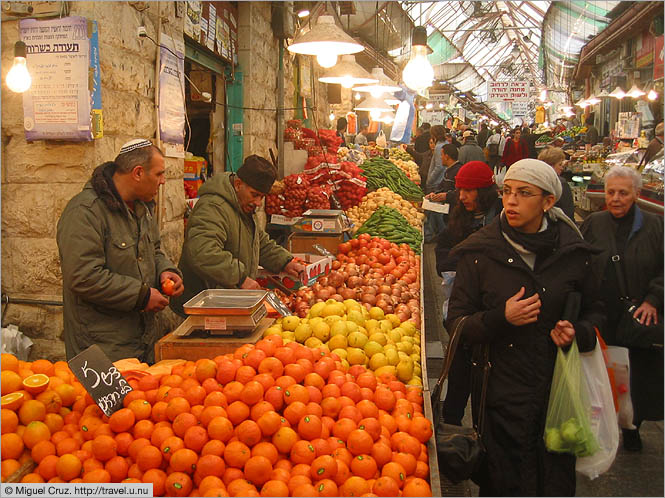 Israel: Jerusalem: Fruit market