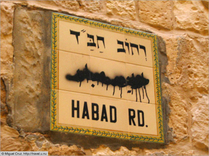 Israel: Jerusalem: Defaced sign