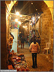 Muslim Quarter side street