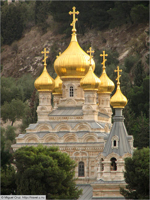 Israel: Jerusalem: Church of Mary Magdalene