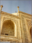 Detail of the Taj Mahal