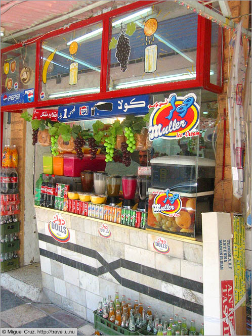 Iraq: Dohuk Province: Juice bar