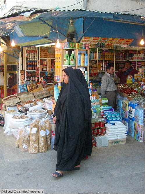 Iraq: Dohuk Province: In the market