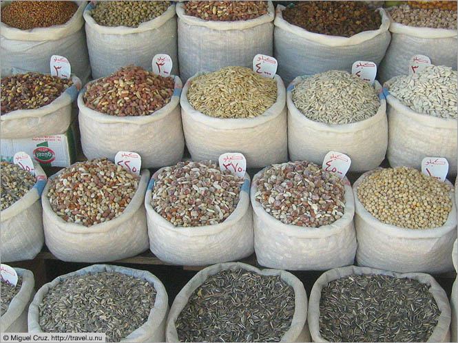 Iraq: Dohuk Province: The bulk food aisle