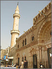 Al-Hussain Mosque