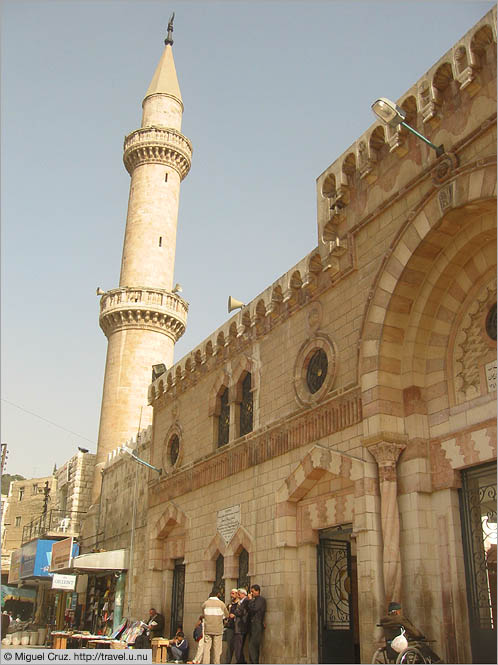 Jordan: Amman: Al-Hussain Mosque