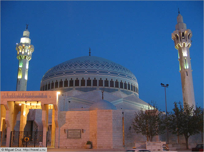 Jordan: Amman: Mosque at dusk