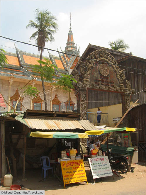 Cambodia: Phnom Penh: Print shops