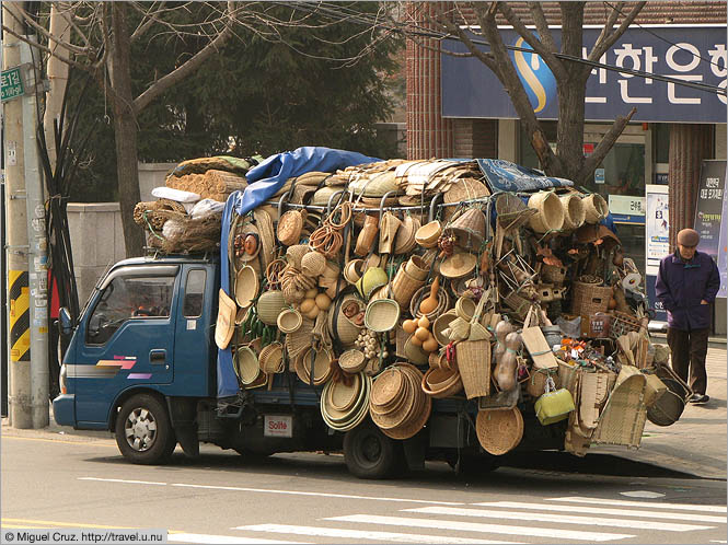 South Korea: Seoul: Mobile basket headquarters