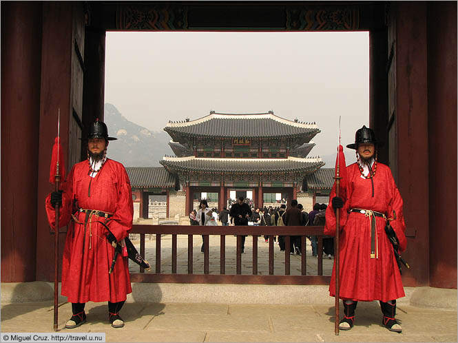 South Korea: Seoul: Gyeongbokgung Palace
