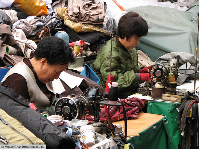 South Korea: Seoul: No-nonsense alteration service