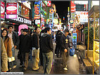 Evening near Insadong