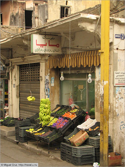 Lebanon: Beirut: Fruit stand
