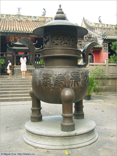 Macau: Kun Lam Temple