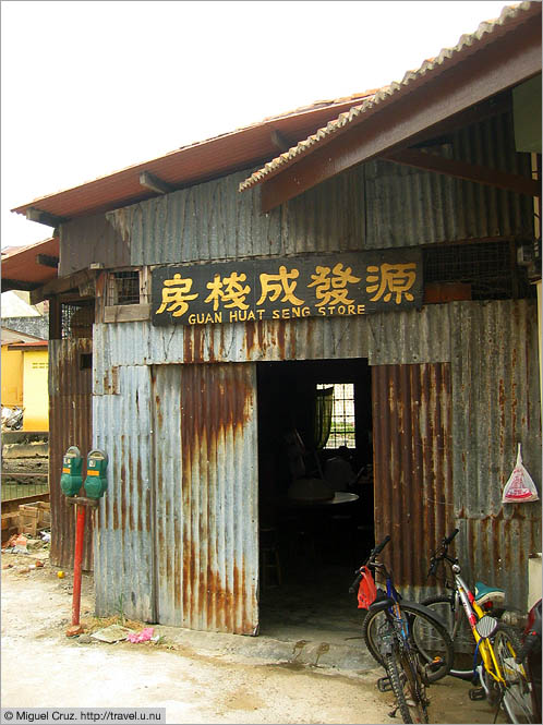 Malaysia: Malacca: Guan Huat Seng Store