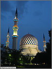 Shah Alam Mosque