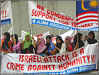 US Embassy protest