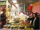 Middle Eastern hall at the Zwartemarkt