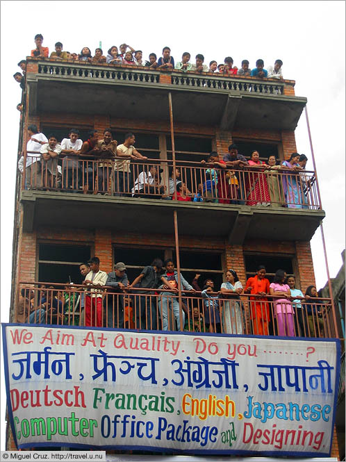 Nepal: Kathmandu: We aim at quality