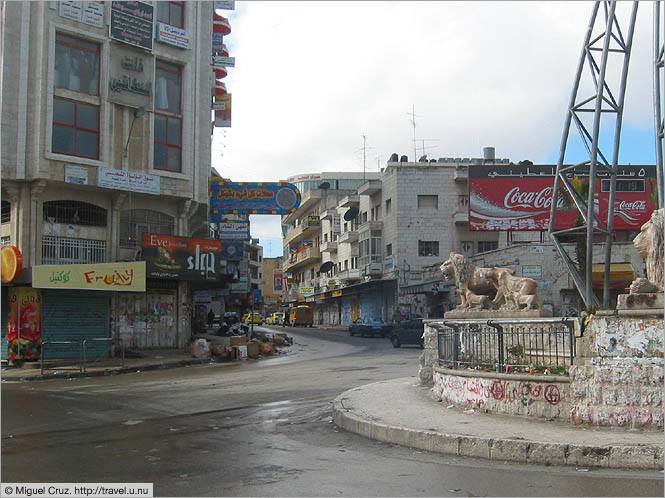 Palestine: Ramallah: The Menara