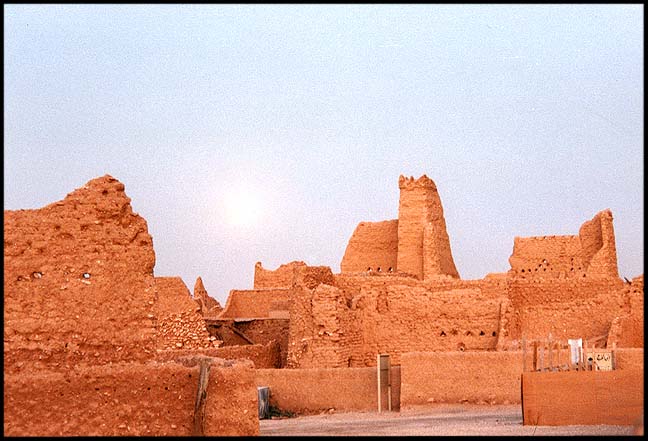 Saudi Arabia: Riyadh: Old Dariyah