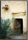 Door in Dariyah